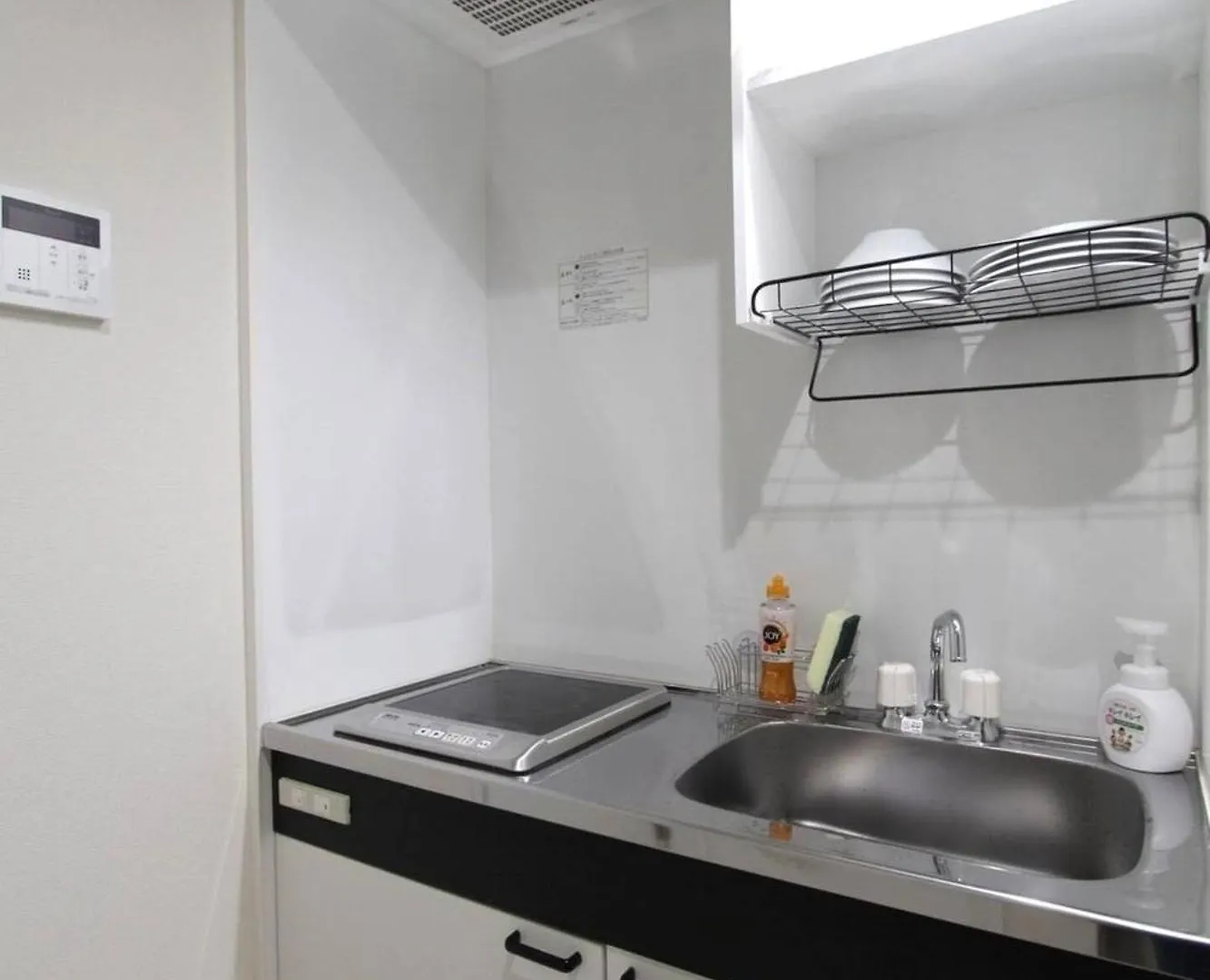 Shibuya-Ku - Apartment / Vacation Stay 1103 Tokyo 0*,  Japan