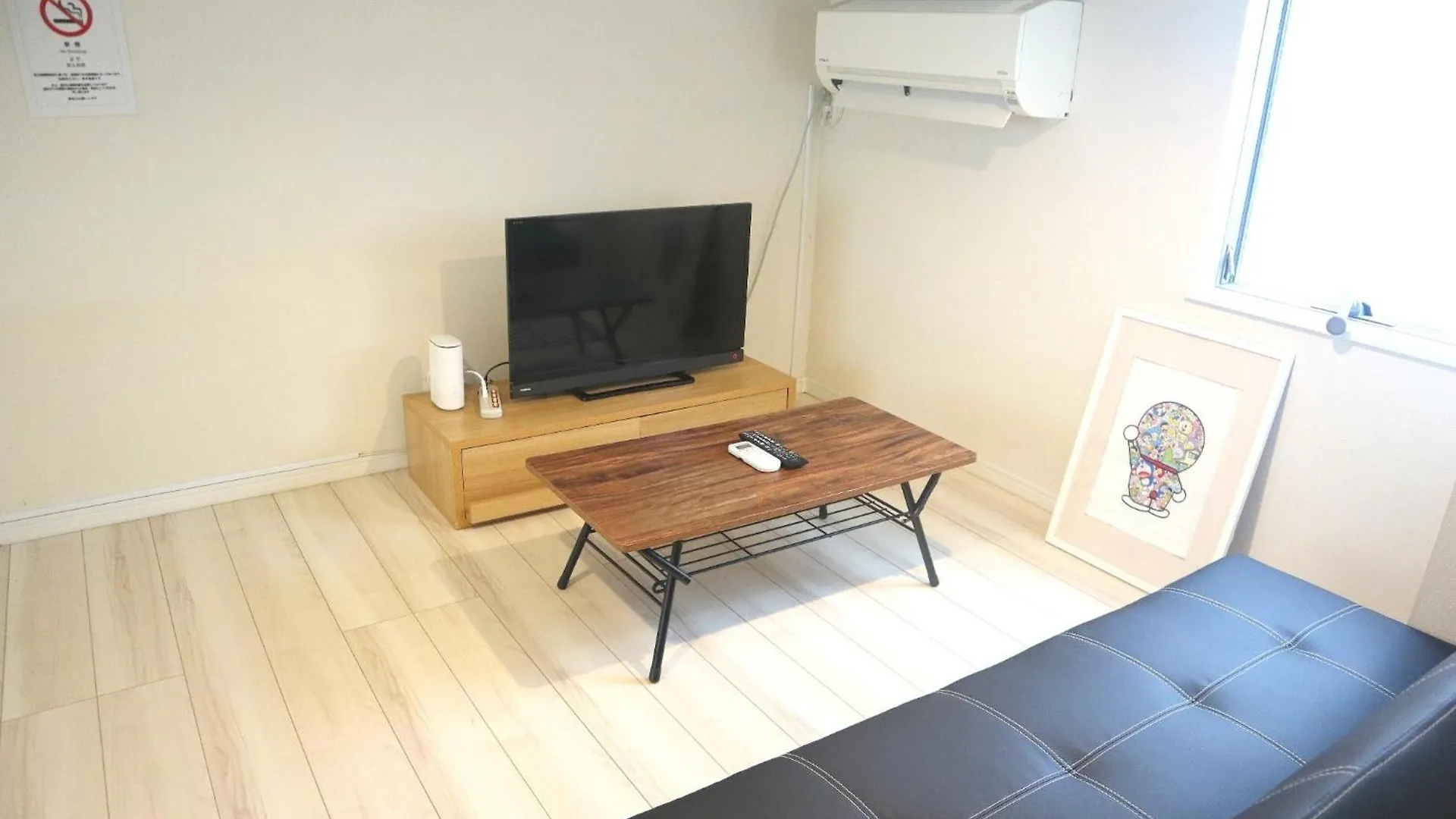 Shibuya-Ku - Apartment / Vacation Stay 1103 Tokyo