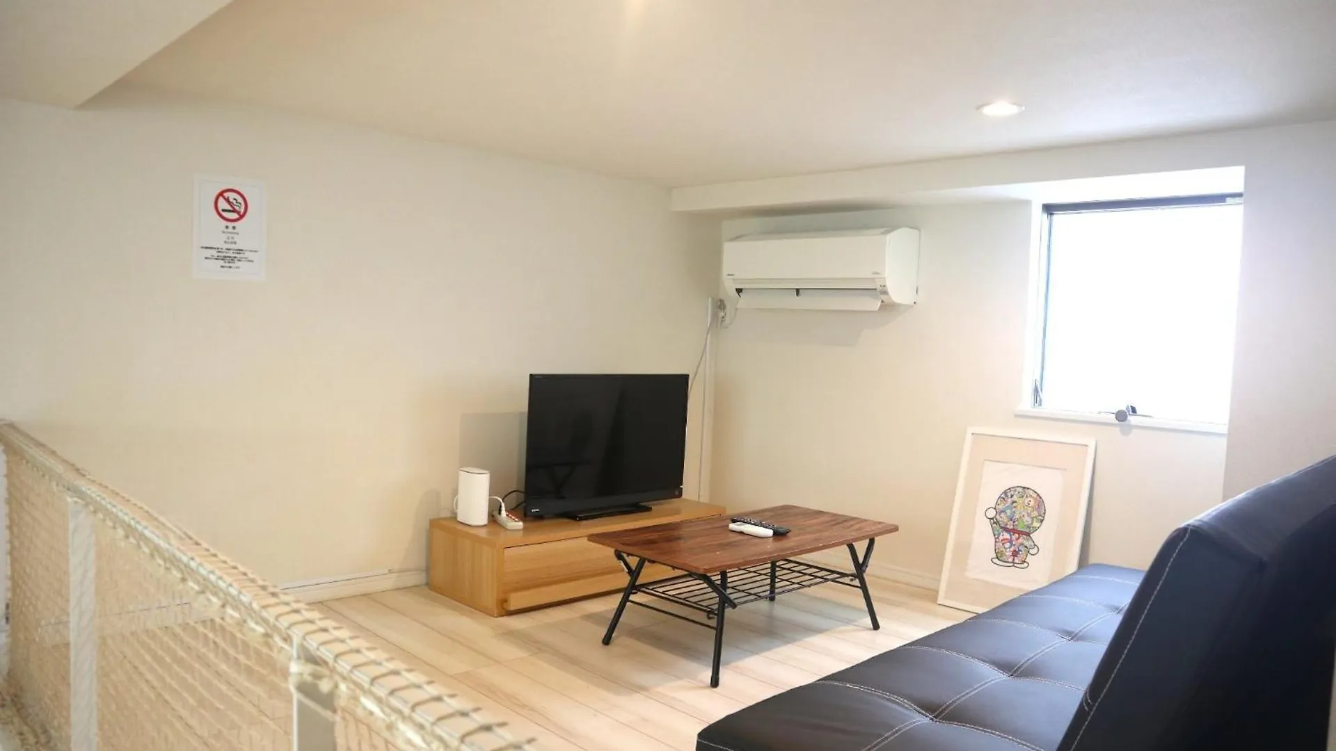 Shibuya-Ku - Apartment / Vacation Stay 1103 Tokyo
