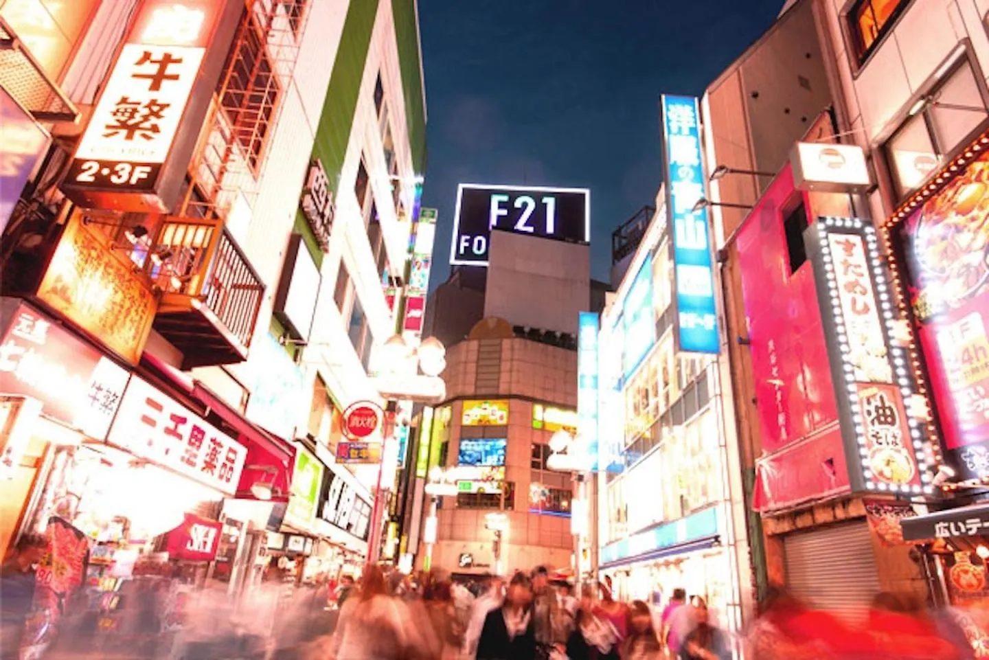 Shibuya-Ku - Apartment / Vacation Stay 1103 Tokio