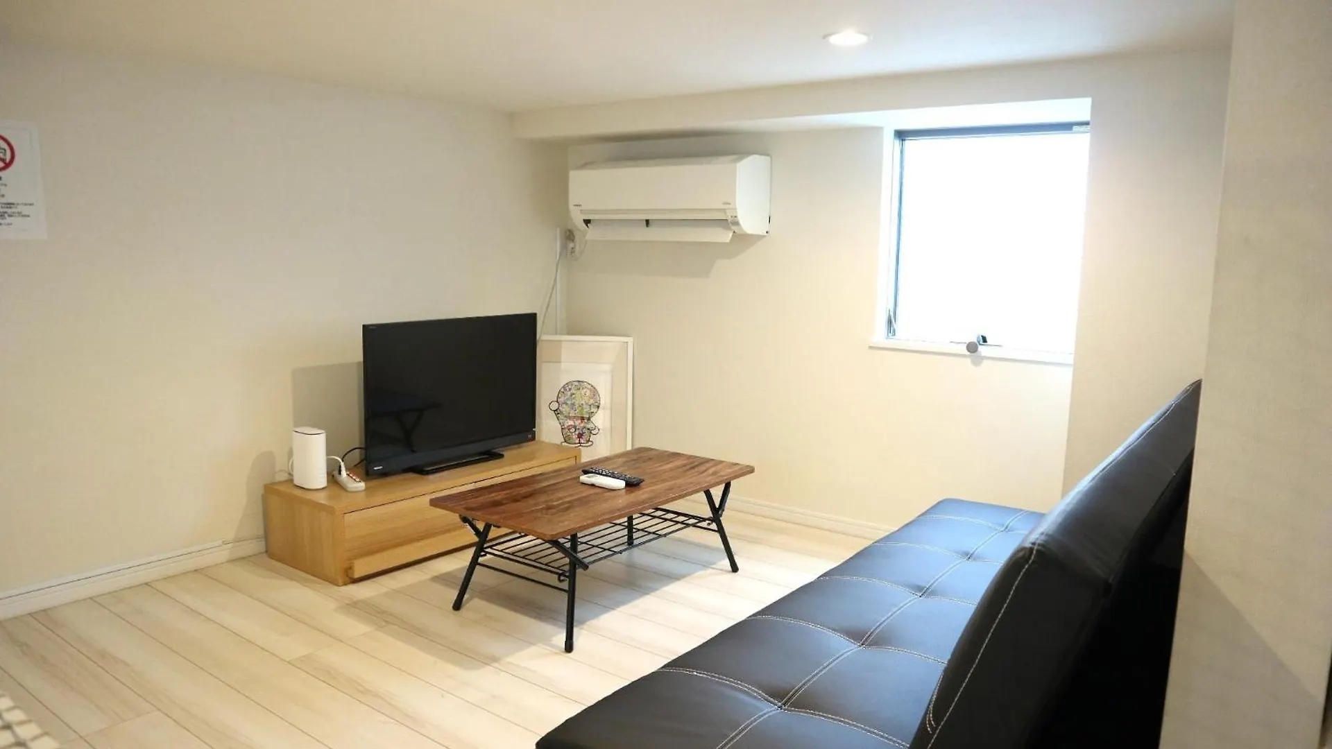 Shibuya-Ku - Apartment / Vacation Stay 1103 Tokyo 0*,  Japan